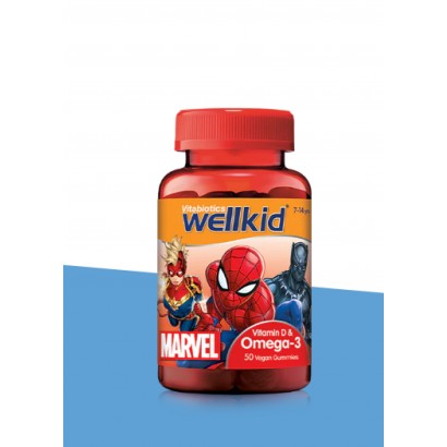 Wellkid Marvel Омега-3 50 веганських цукерок